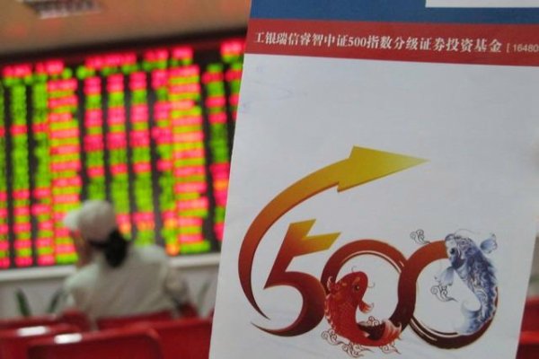 股票配资怎么赚钱 傅鹏博、巴菲特、四大行集体爆发！市场释放什么信号